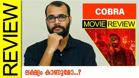 Cobra Tamil Movie Review By Sudhish Payyanur @monsoon-media - YouTube