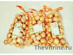 Орешки с предсказаниями