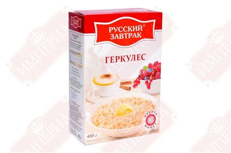 Хлопья Русский Завтрак Геркулес | отзывы