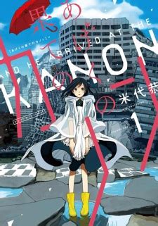 Dokyuu Hentai Hxeros Super Hxeros Manga Myanimelist Net