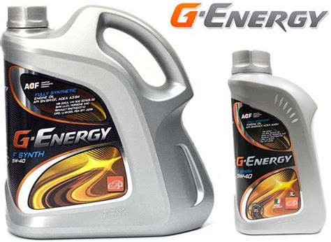 g energy f synth 5w 40: отзывы, характеристики, область применения