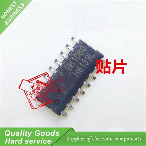 5PCS BK1080 BK1080 SOP16 FM IC radio chip New Original Free Shipping-in ...