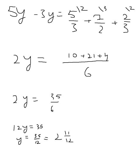 решите уравнение решите уравнение 5y 7 2 3y 2 3 5 3 ГДЕ ЭТО ДРОБЬ