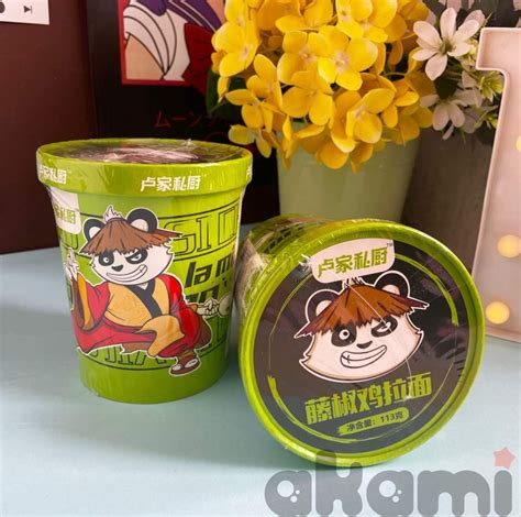 Лапша в стакане с пандой б/п TENG JIAO JI LA MIAN с курицей (зел. упак ...