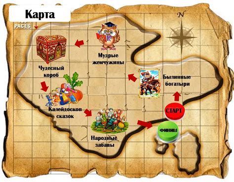 Фон для карточек квеста