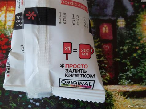 Чайный напиток Nordic Tea Северный чай c клубникой и базиликом - «Что ...