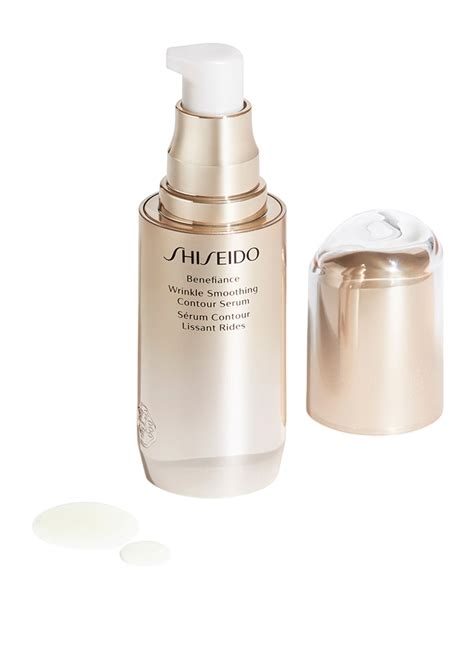 SHISEIDO BENEFIANCE