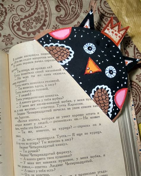 Ленивые закладки - Онлайн-курсы Lil School