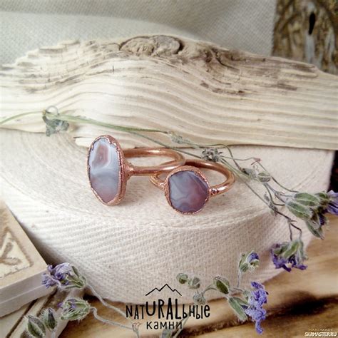 Купить Комплект колец Птичка | Skrami.ru