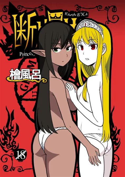 Time Stop Hentai Manga E Doujin XXX Hentai