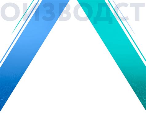 Новотерская