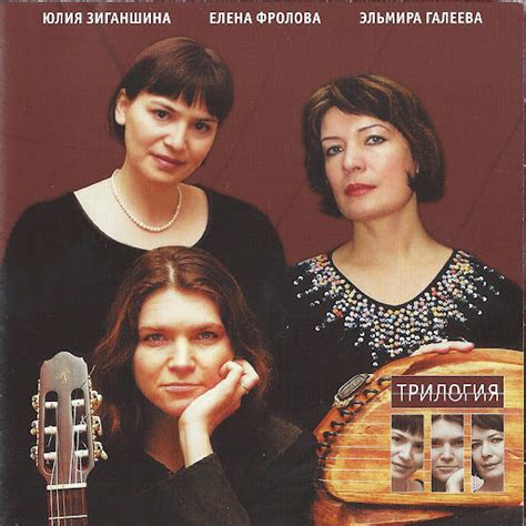 Дороженька - YouTube Music