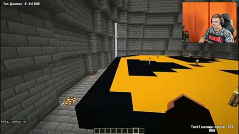 САМОЕ ПЕРВОЕ ПОЯВЛЕНИЕ ЕКИ НА СТРИМЕ - YouTube