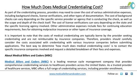 Ppt How Much Does Medical Credentialing Cost Powerpoint Presentation