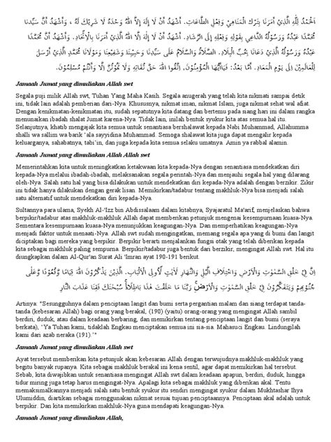 khutbah jumat tafakur  ibadah