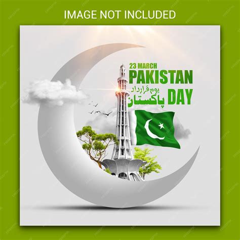 Premium PSD | Psd pakistan day social media post template