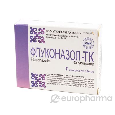 Купить Флуконазол-ТК 150мг № 1 капс — Europharma