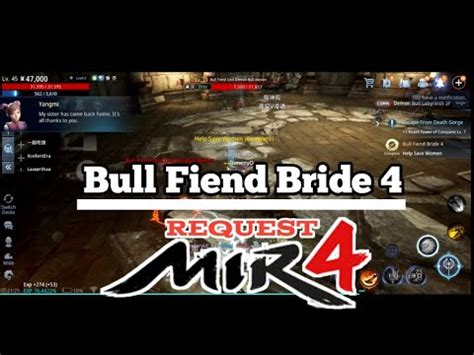 Bull Fiend Bride Mir Youtube