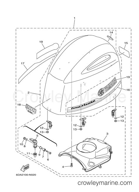 TOP COWLING 2014 Yamaha Outboard 200hp F200LB Crowley Marine
