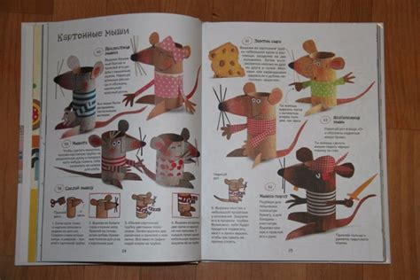 Книги для творчества (скачать) — 35 ответов | форум Babyblog