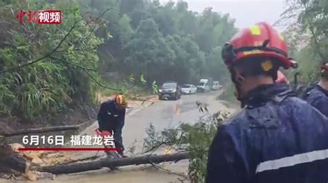 廣東梅州暴雨致5死15失聯 華南多地今仍有大到暴雨 國際 聯合影音