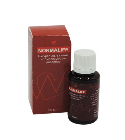 NORMALIFE - Капли от гипертонии (Нормалайф) (ID#695999270), цена: 210 ...