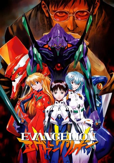 Как смотреть Evangelion? - EVANGELION NOT END