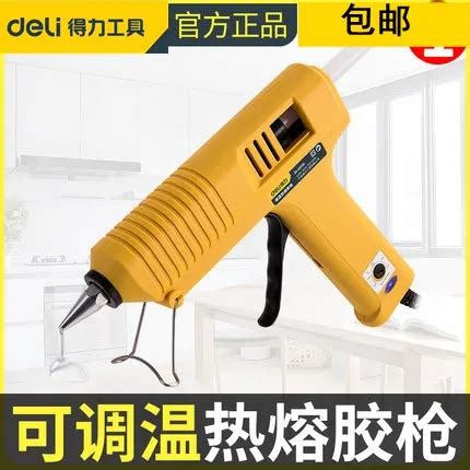 Hot Melt Glue Gun W Thermofusible Gun Made By Hand Diy Thermofusible Gun Mm Glue Stick