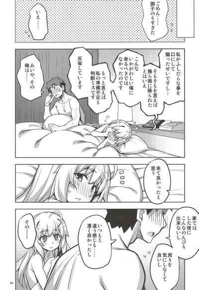 RE Nhentai Hentai Doujinshi And Manga