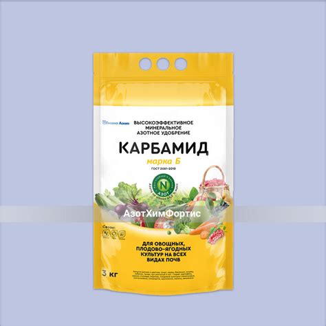 CARBAMIDE | Buy carbamide in Minsk and Belarus | AzotKhimFortis