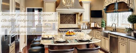 Кухни Балашиха фото цены
