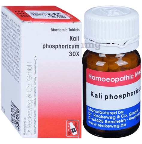 Dr Reckeweg Kali Phosphoricum Biochemic Tablet 6X Stomach Care Buy