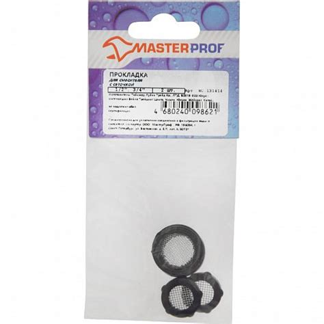 Прокладка для смесителя с сеточкой MasterProf, 1/2", 3/4", набор 4 ...