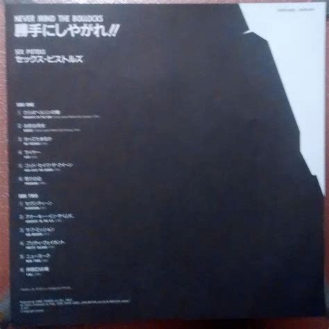 Sex Pistols Never Mind The Bollocks Heres The Sex Pistols Tengo Vinilos