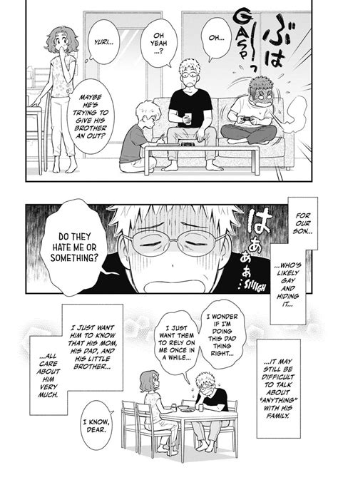 Uchi No Musuko Wa Tabun Gay Chapter Mangapill