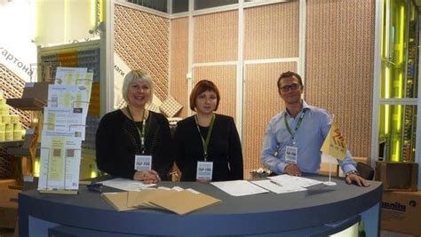 Выставки Картонно-бумажного комбината города Туймазы