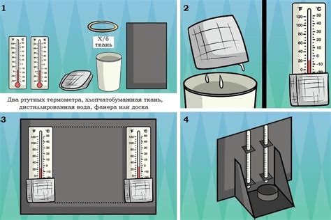 Измеритель влажности воздуха своими руками: как самостоятельно собрать ...