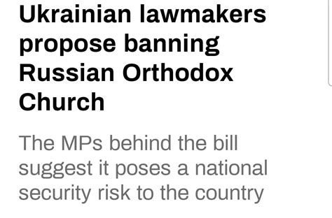 Förslag att förbjuda kyrkan i Ukraina ses som hot mot rikets säkerhet Varjager s Weblog