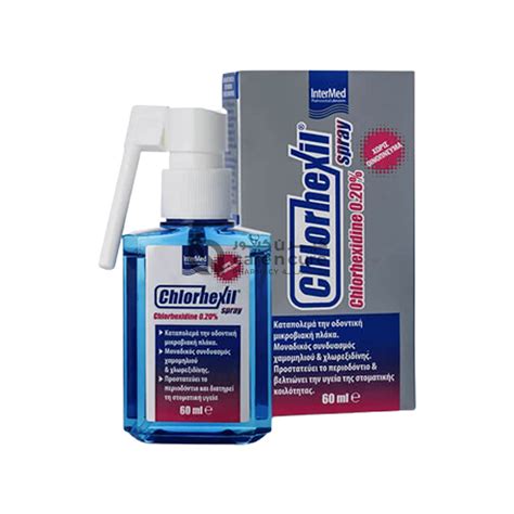 Buy Chlorhexil 0 20 Spray 60ml Online At Best Prices In Qatar Carencure Pharmacy Care N