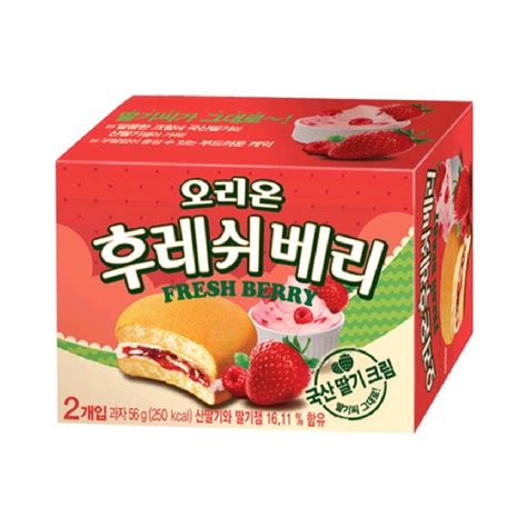 Orion Fresh Berry With Korean Strawberry Cream Cake Dessert 2box4pcs