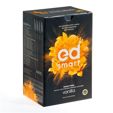 Энерджи Диет Смарт | Energy Diet Smart | Купить - Цена 1980 руб.