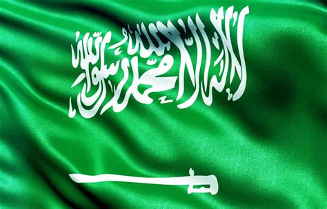 Cómo es la bandera de Arabia Saudita – Sooluciona