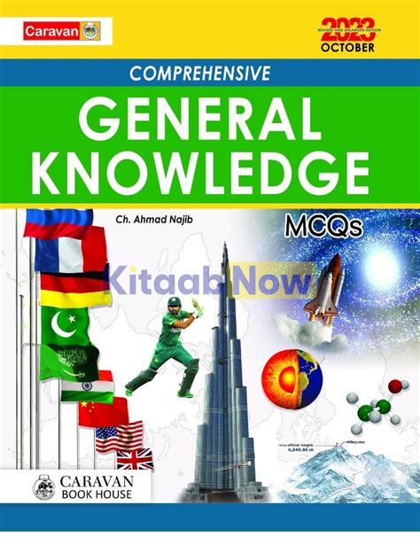 Comprehensive General Knowledge Mcqs Kitaabnow