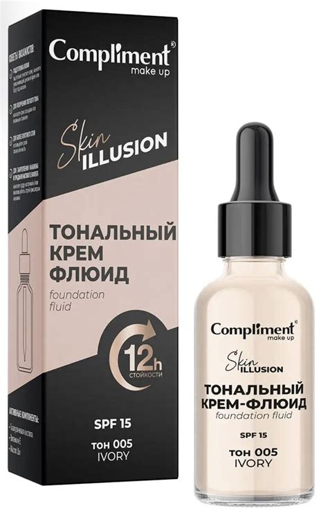 Тональный крем Compliment Флюид spf 15 Foundation fluid | отзывы
