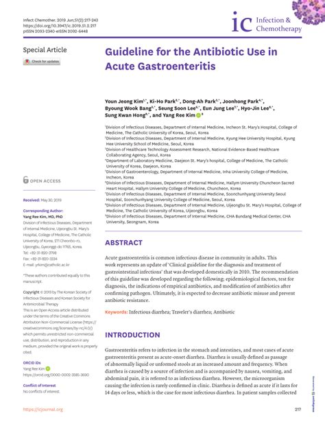 National Antibiotic Guideline 2018 Justin Clark