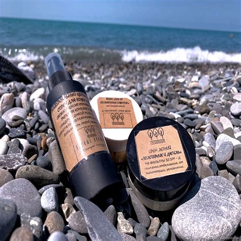 Пляжный набор СОЛНЦЕ И МОРЕ с УФ защитой 20spf купить в интернет ...
