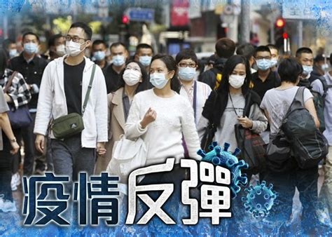 今增115宗病例 連續6天破百確診 有6宗源頭不明｜即時新聞｜港澳｜oncc東網