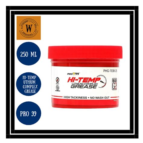 PRO 99 HIGH TEMPERATURE GREASE 250G PHG 7038 25 Lazada PH