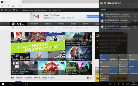 Обзор Windows 10