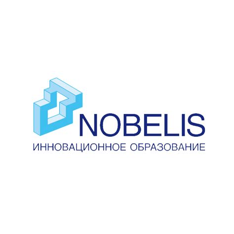 Nobelis